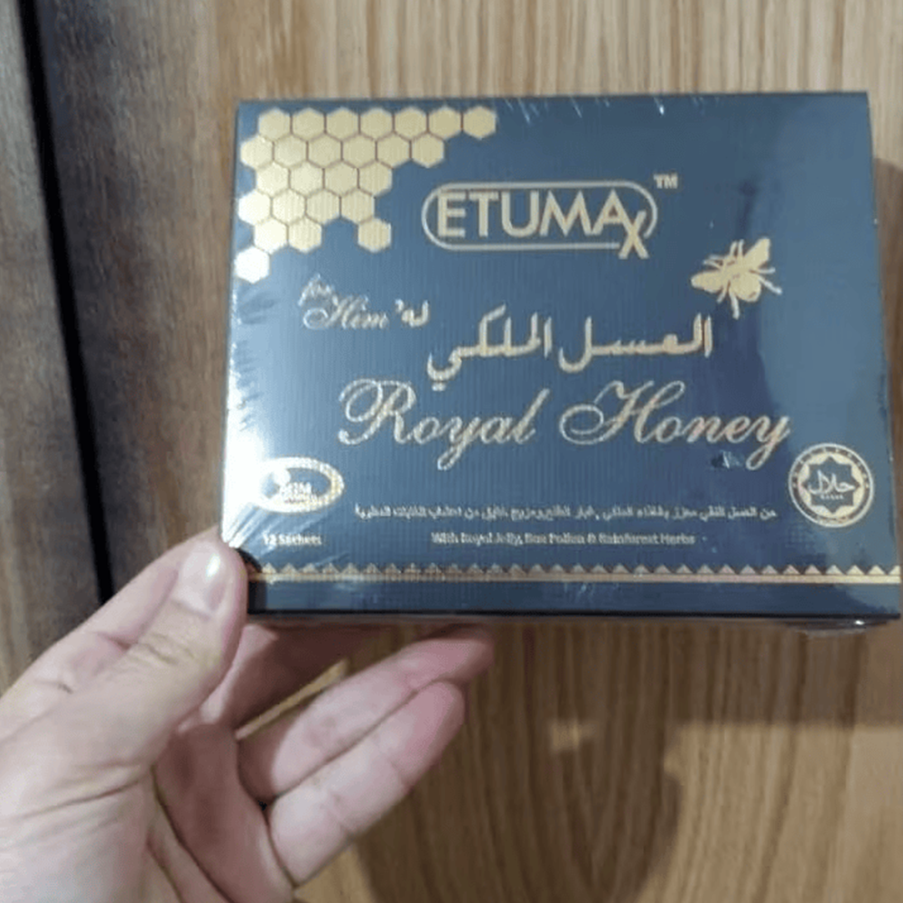 العسل الملكي VIP الماليزي الاصلي