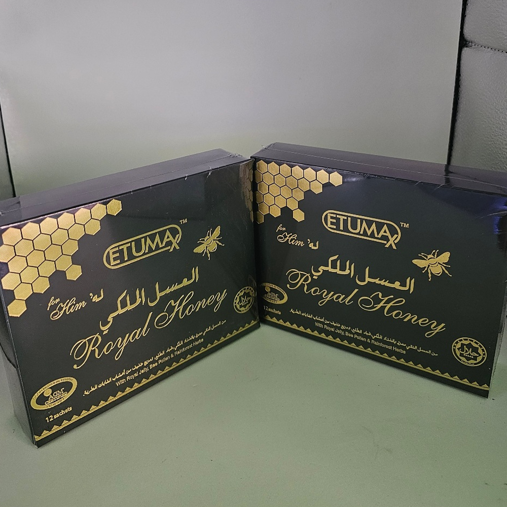 العسل الملكي VIP الماليزي الاصلي