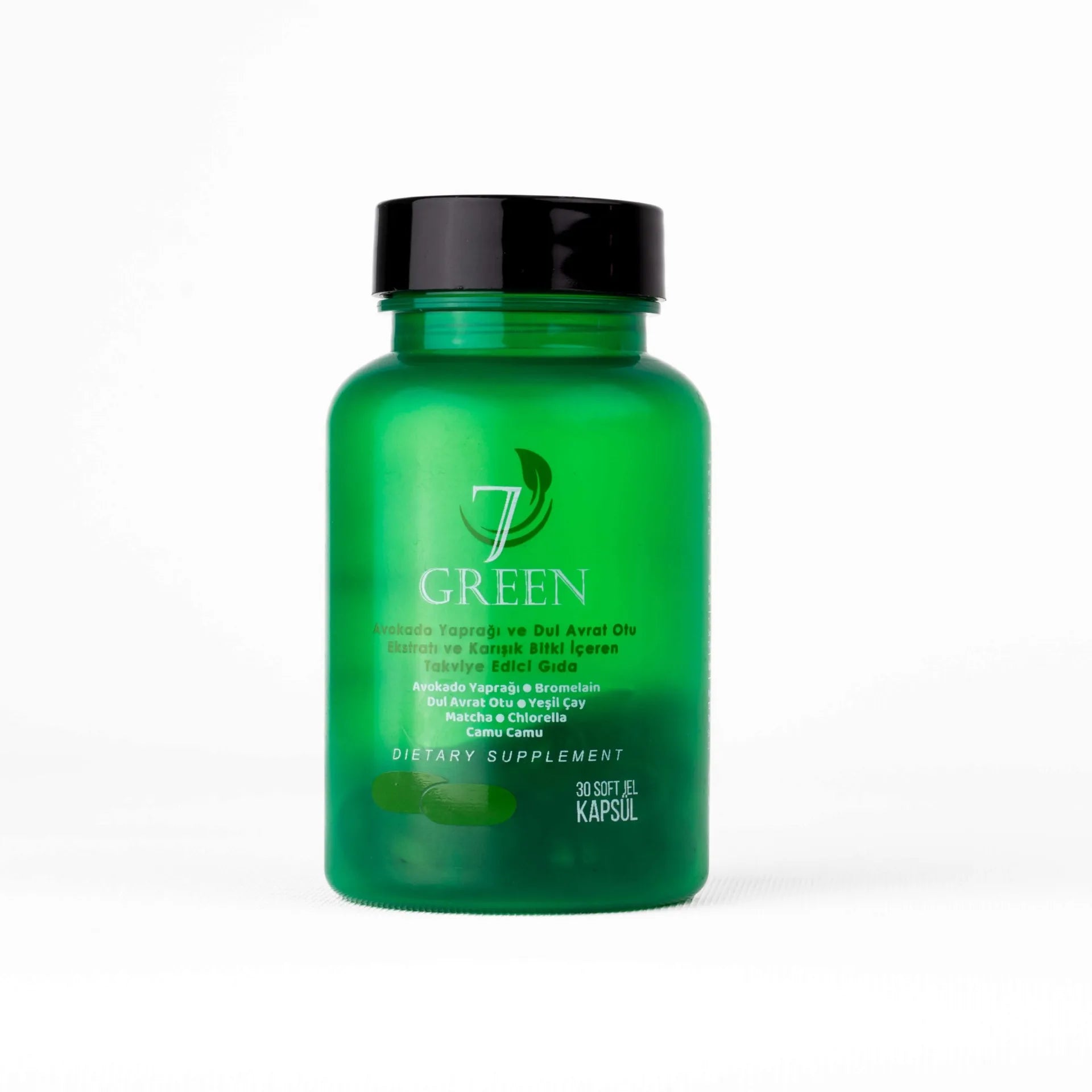 كبسولات سفن جرين – سر الرشاقة الطبيعية