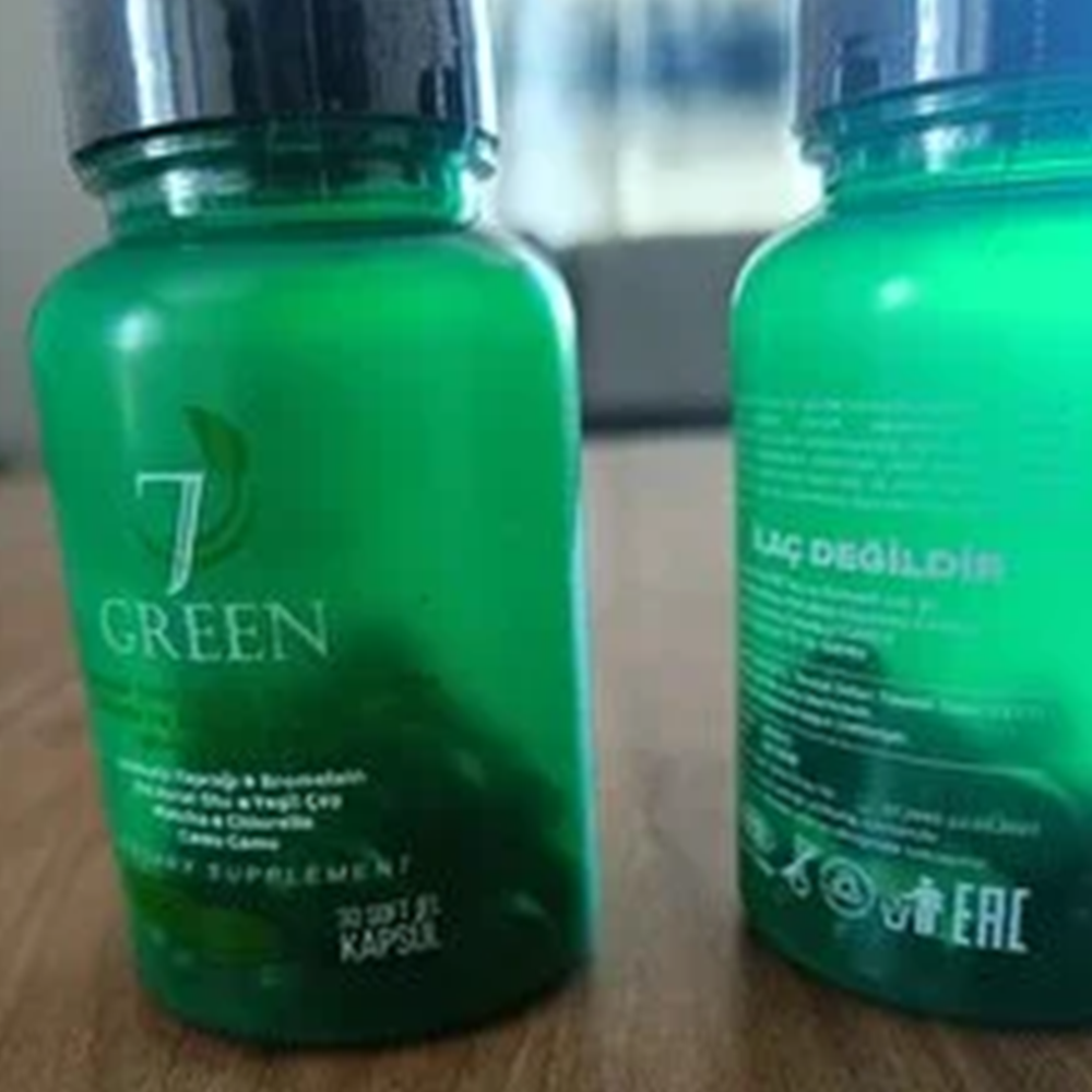 كبسولات سفن جرين – سر الرشاقة الطبيعية