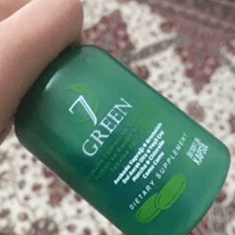 كبسولات سفن جرين – سر الرشاقة الطبيعية