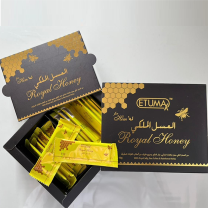 العسل الملكي VIP الماليزي الاصلي