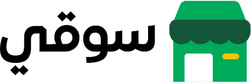 سوقي | Soqy