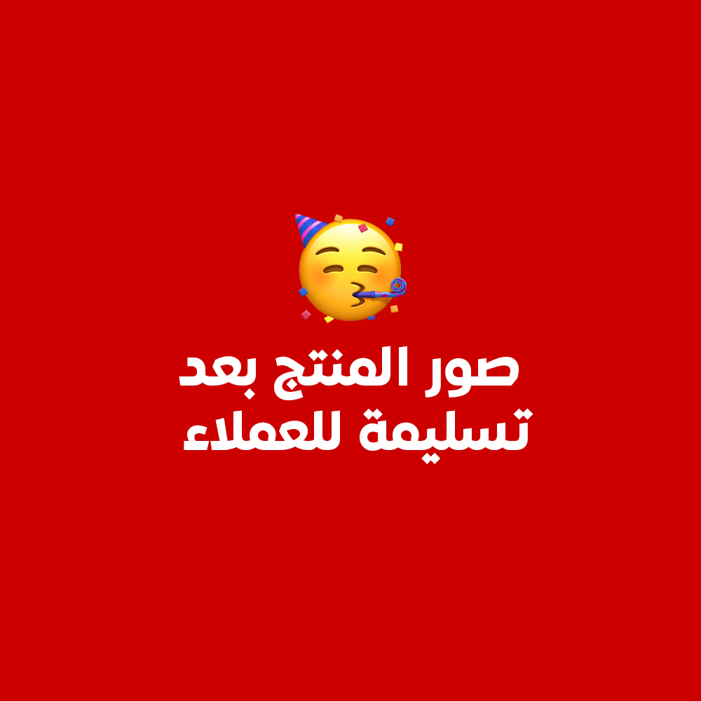 برطمان عسل الثيمرا التركي المقوي الاصلي